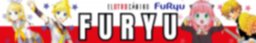 Furyu